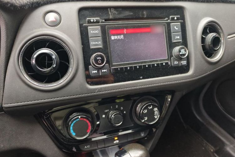 Used Honda XR-V 2017 1.5L LXi CVT Classic Edition Interior 5