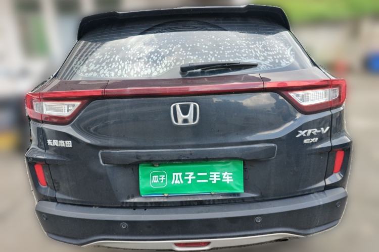 Used Honda XR-V 2017 1.8L EXi CVT Comfort Version Rear