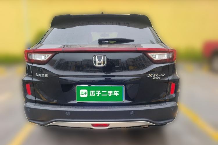 Used Honda XR-V 2017 1.8L EXi CVT Comfort Version Rear