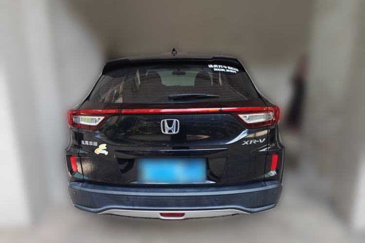 Used Honda XR-V 2017 1.5L LXi CVT Classic Edition Rear