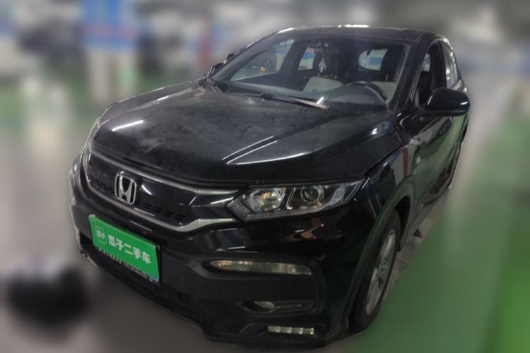 Honda XR-V 2017 1.5L LXi CVT Classic Edition de segunda mano Guazi used car, China used car export, Used car for sale, Used  cars, Cheapest cars for sale