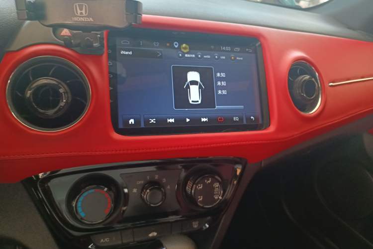 Used Honda XR-V 2017 1.5L LXi CVT Classic Edition Audio And AC Panel