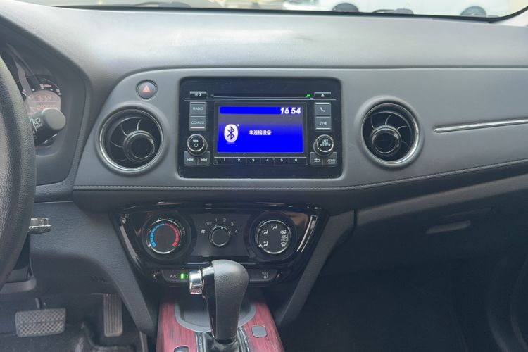 Used Honda XR-V 2017 1.5L LXi CVT Classic Edition Audio And AC Panel