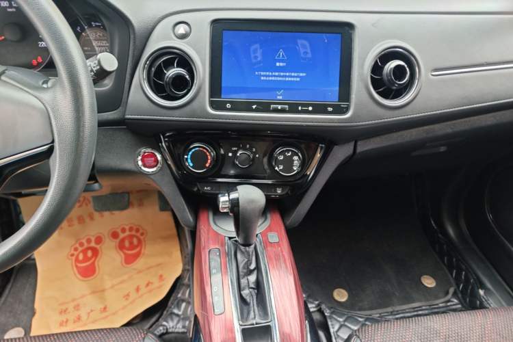 Used Honda XR-V 2017 1.8L EXi CVT Comfort Version Audio And AC Panel