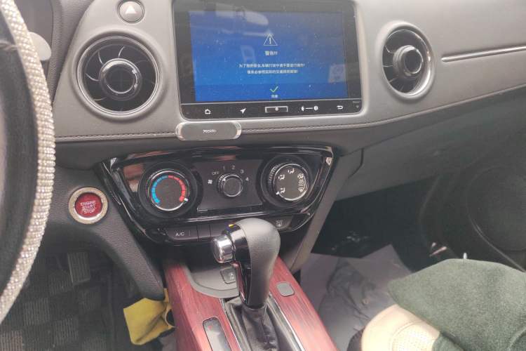 Used Honda XR-V 2017 1.8L EXi CVT Comfort Version Audio And AC Panel