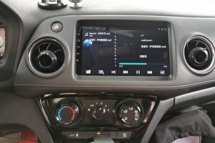 Used Honda XR-V 2017 1.5L LXi CVT Classic Edition Audio And AC Panel