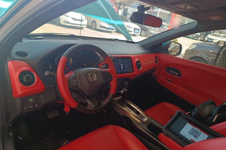 Used Honda XR-V 2017 1.5L LXi CVT Classic Edition Center Console