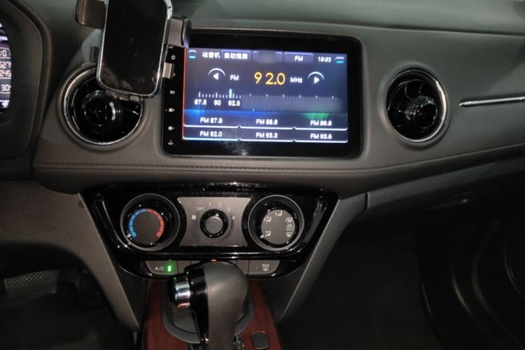 Used Honda XR-V 2017 1.5L LXi CVT Classic Edition Center Console