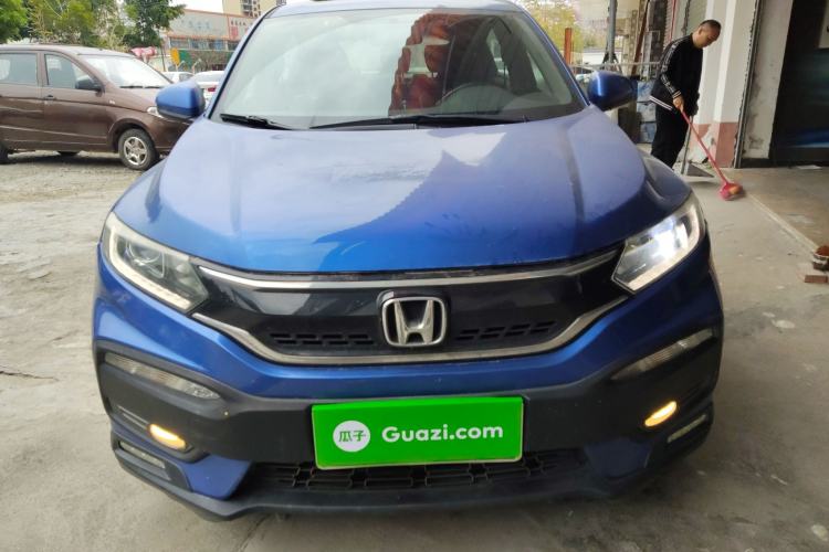 Used Honda XR-V 2017 1.5L LXi CVT Classic Edition Front