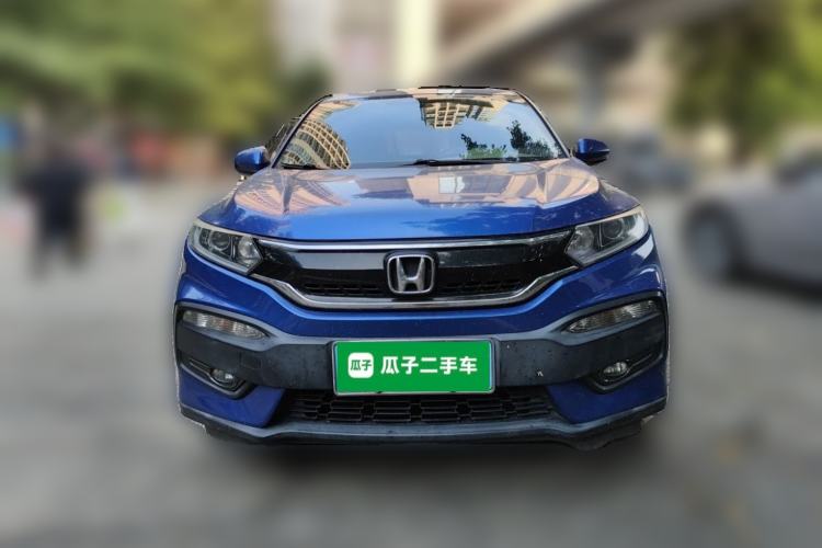Used Honda XR-V 2017 1.5L LXi CVT Classic Edition Front