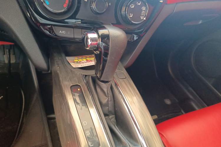 Used Honda XR-V 2017 1.5L LXi CVT Classic Edition Gear Lever
