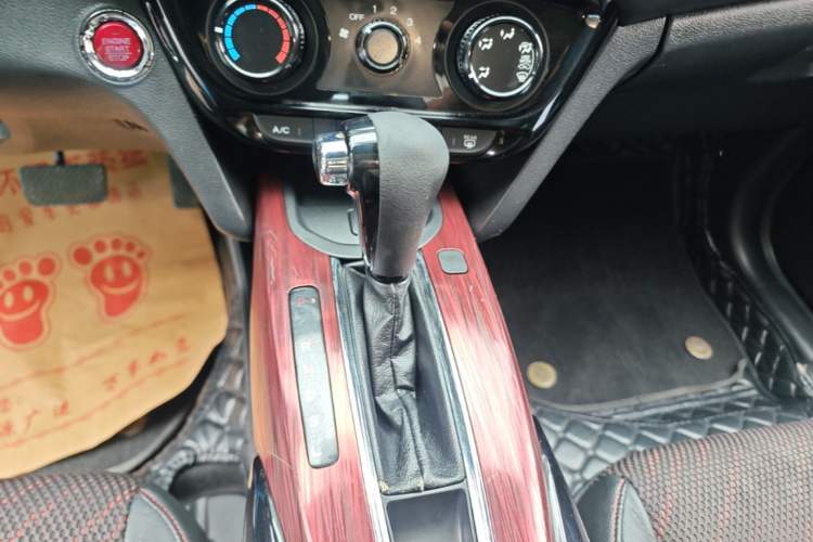 Used Honda XR-V 2017 1.8L EXi CVT Comfort Version Gear Lever