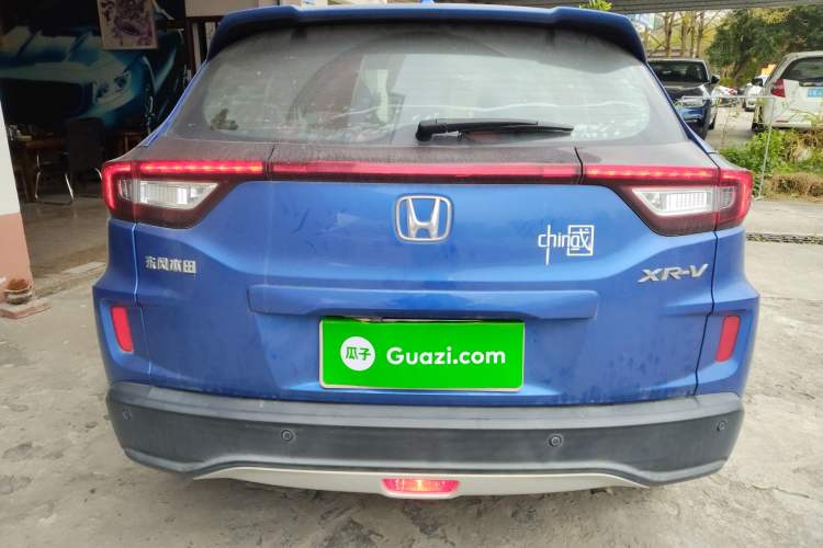 Used Honda XR-V 2017 1.5L LXi CVT Classic Edition Rear