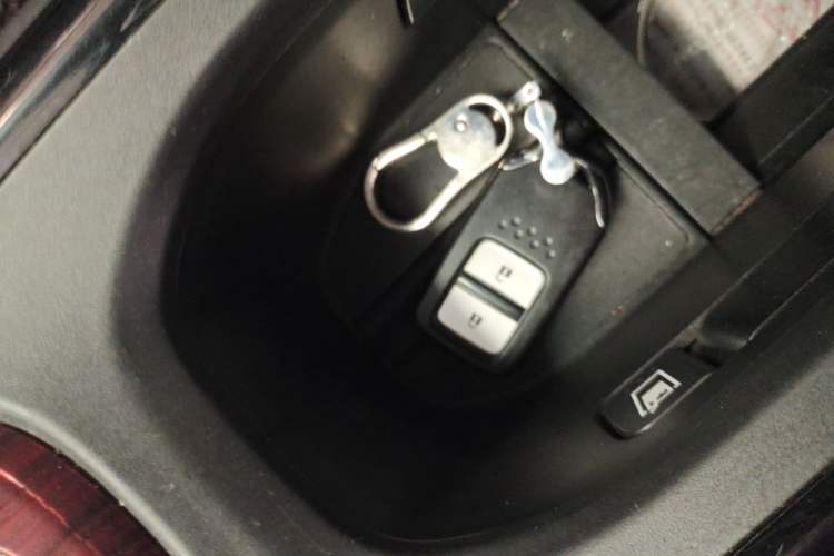 Used Honda XR-V 2017 1.8L EXi CVT Comfort Version Vehicle Key