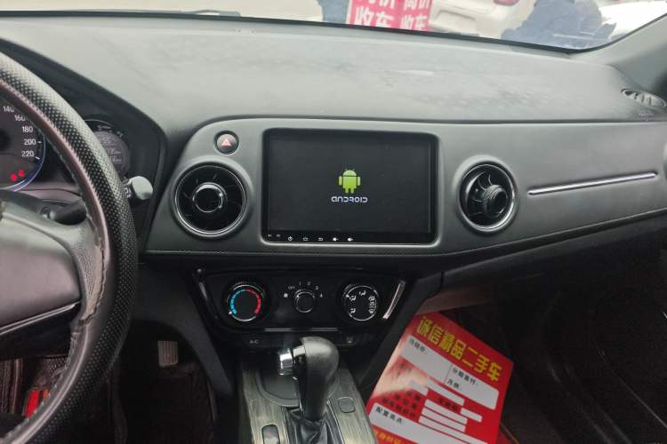 Used Honda XR-V 2017 1.5L LXi CVT Classic Edition Audio And AC Panel