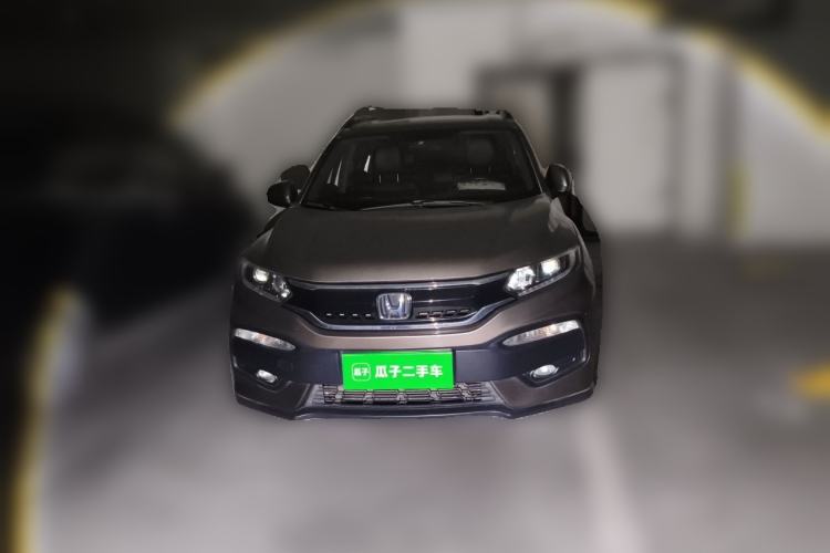 Used Honda XR-V 2017 1.5L LXi CVT Classic Edition Front