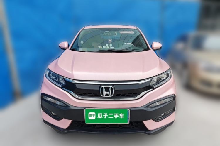 Used Honda XR-V 2017 1.8L EXi CVT Comfort Version Front