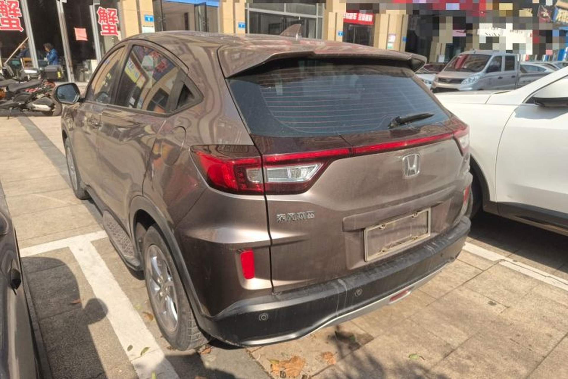 Used Honda XR-V 2017 1.5L LXi CVT Classic Edition Rear Left 45 Deg