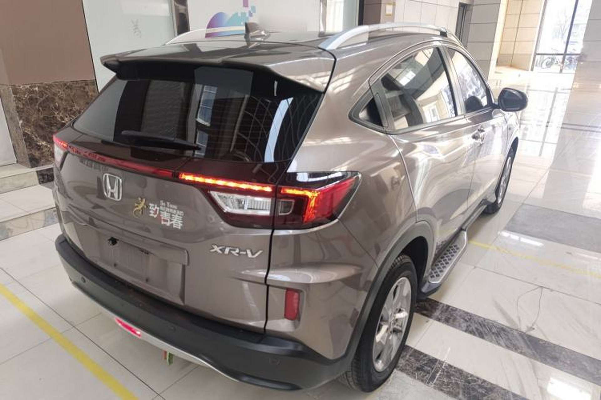 Used Honda XR-V 2017 1.5L LXi Manual Classic Edition Rear Right 45 Deg
