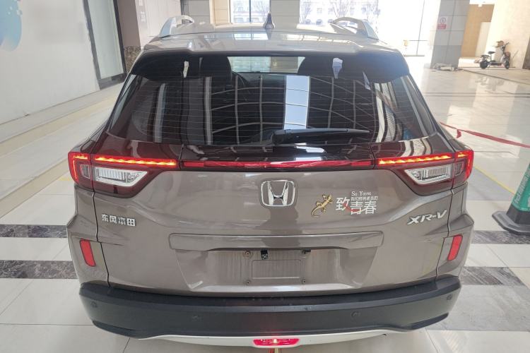 Used Honda XR-V 2017 1.5L LXi Manual Classic Edition Rear