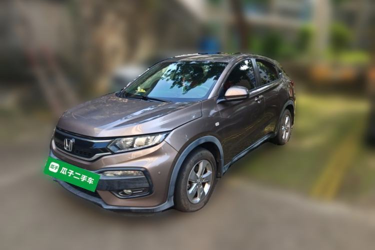 Honda XR-V 2017 1.5L LXi CVT Classic Edition de segunda mano Guazi used car, China used car export, Used car for sale, Used  cars, Cheapest cars for sale
