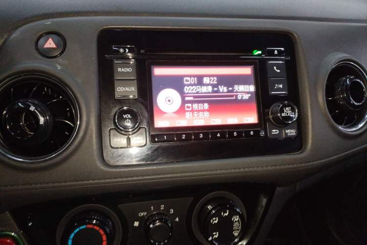 Used Honda XR-V 2017 1.8L EXi CVT Comfort Version Audio And AC Panel
