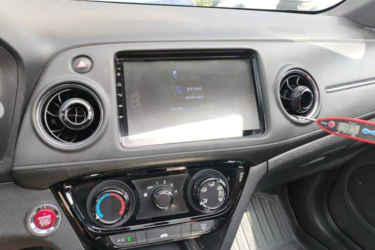 Used Honda XR-V 2017 1.8L EXi CVT Comfort Version Audio And AC Panel