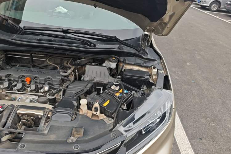 Used Honda XR-V 2017 1.8L EXi CVT Comfort Version Engine Bay Left