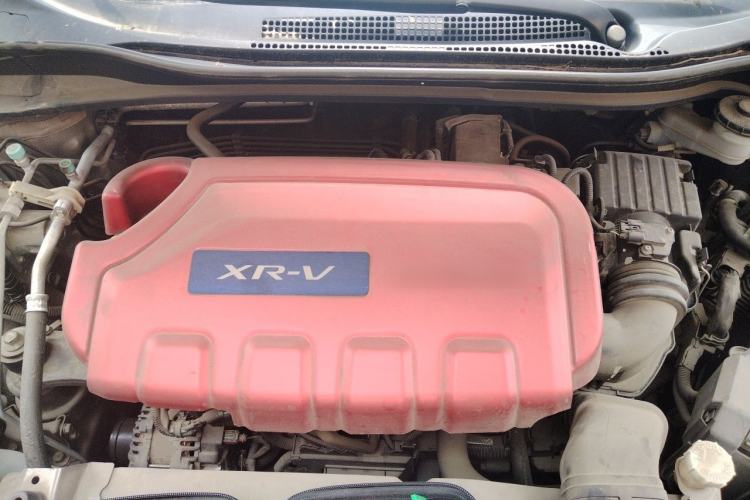 Used Honda XR-V 2017 1.5L LXi CVT Classic Edition Engine Bay