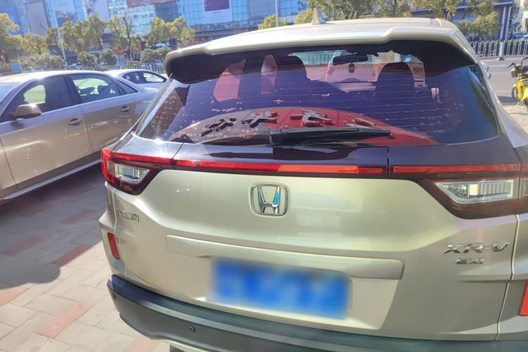 Used Honda XR-V 2017 1.8L EXi CVT Comfort Version Exterior 4