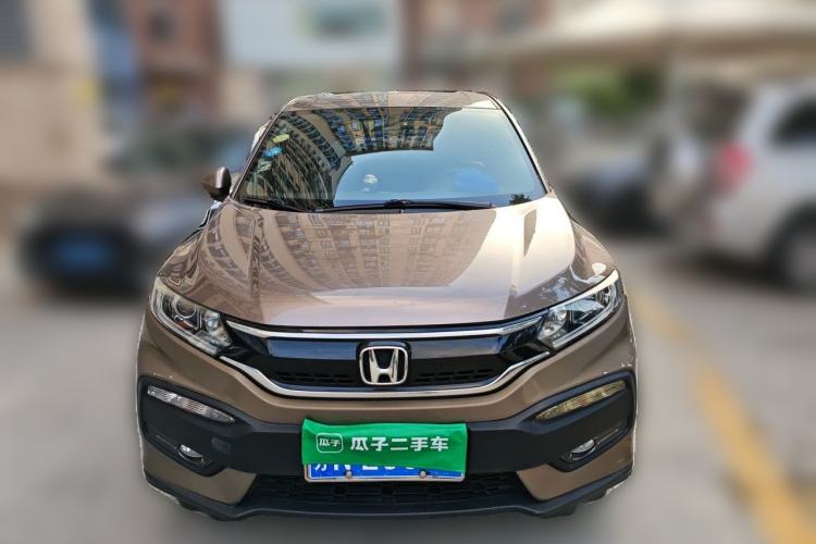 Used Honda XR-V 2017 1.5L LXi CVT Classic Edition Front