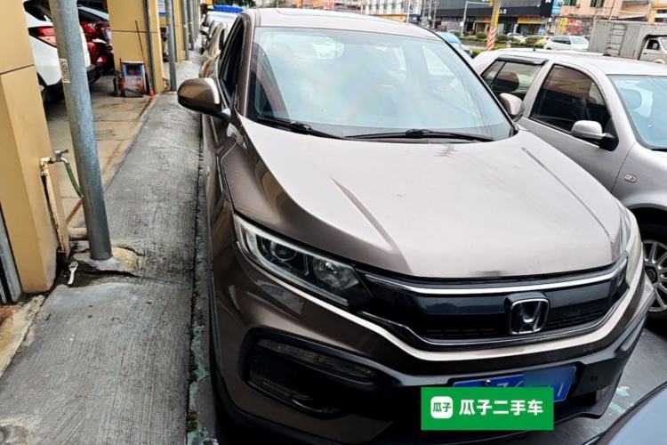 Used Honda XR-V 2017 1.8L EXi CVT Comfort Version Front