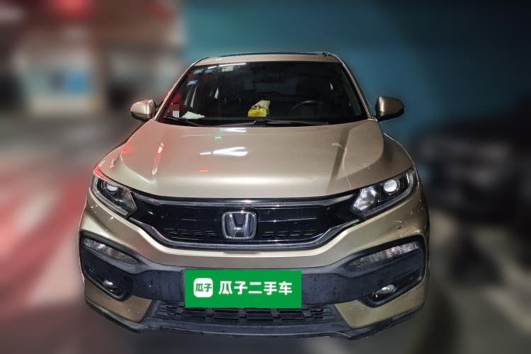 Used Honda XR-V 2017 1.8L EXi CVT Comfort Version Front