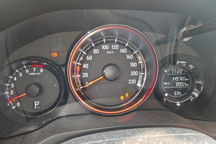 Used Honda XR-V 2017 1.8L EXi CVT Comfort Version Instrument Cluster