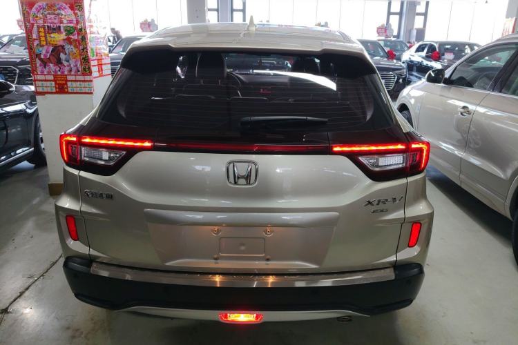 Used Honda XR-V 2017 1.8L EXi CVT Comfort Version Rear