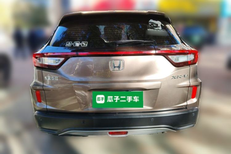 Used Honda XR-V 2017 1.5L LXi CVT Classic Edition Rear