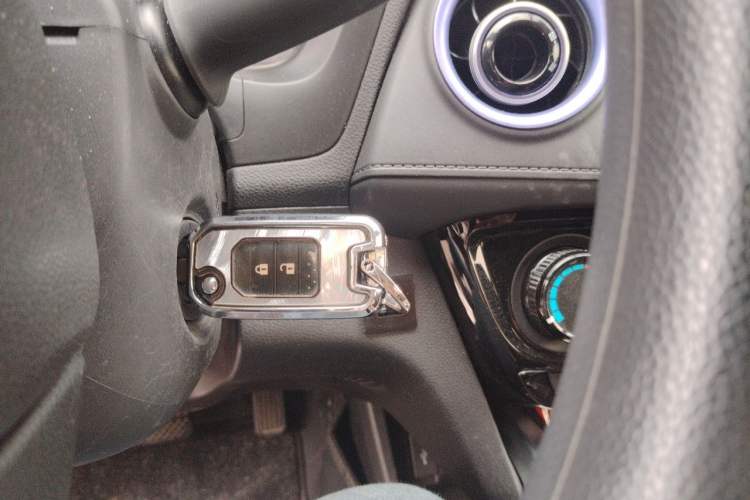Used Honda XR-V 2017 1.5L LXi CVT Classic Edition Vehicle Key