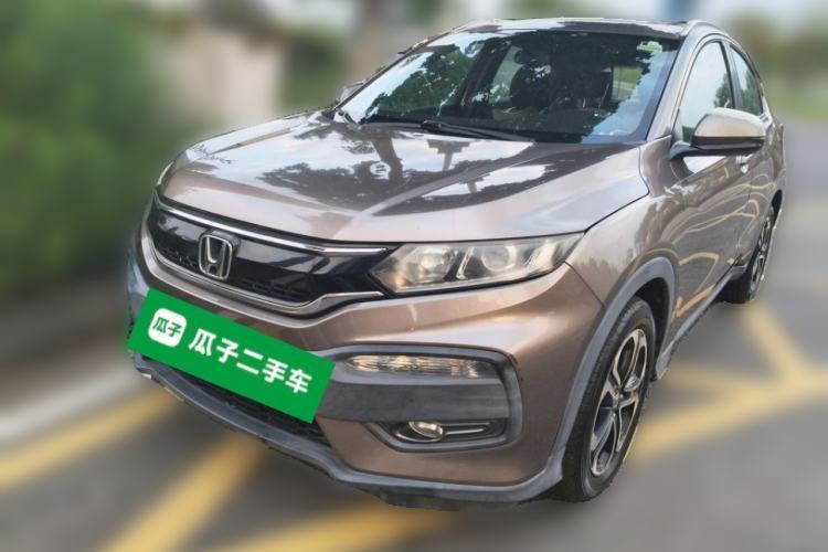 Honda XR-V 2017 1.8L VTi CVT Luxury Edition usata Guazi used car, China used car export, Used car for sale, Used  cars, Cheapest cars for sale