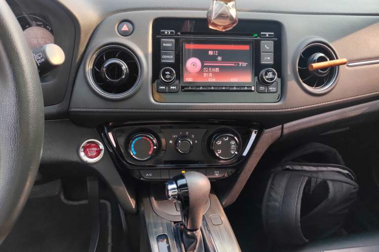 Used Honda XR-V 2017 1.8L EXi CVT Comfort Version Audio And AC Panel