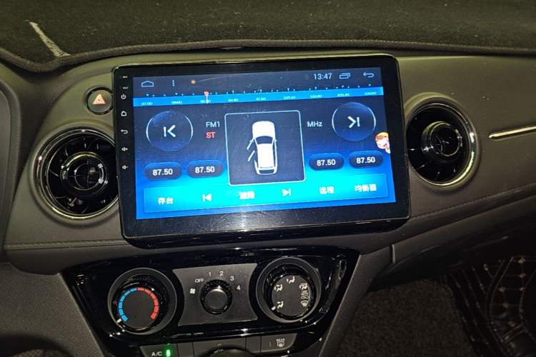 Used Honda XR-V 2017 1.5L LXi CVT Classic Edition Audio And AC Panel