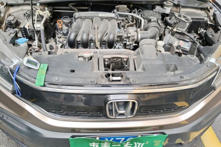Used Honda XR-V 2017 1.5L LXi CVT Classic Edition Engine Bay
