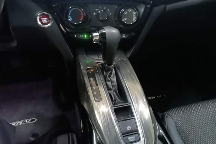 Used Honda XR-V 2017 1.8L EXi CVT Comfort Version Gear Lever