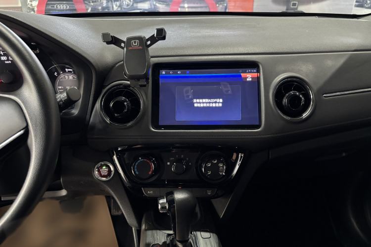 Used Honda XR-V 2017 1.8L EXi CVT Comfort Version Interior 3