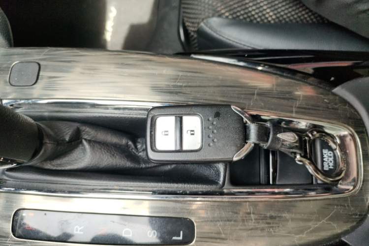 Used Honda XR-V 2017 1.8L EXi CVT Comfort Version Vehicle Key