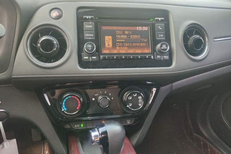 Used Honda XR-V 2017 1.5L LXi CVT Classic Edition Audio And AC Panel