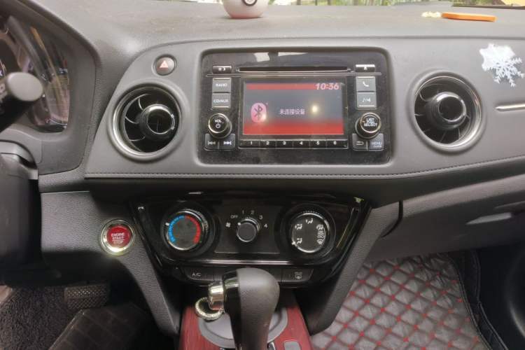 Used Honda XR-V 2017 1.8L EXi CVT Comfort Version Audio And AC Panel