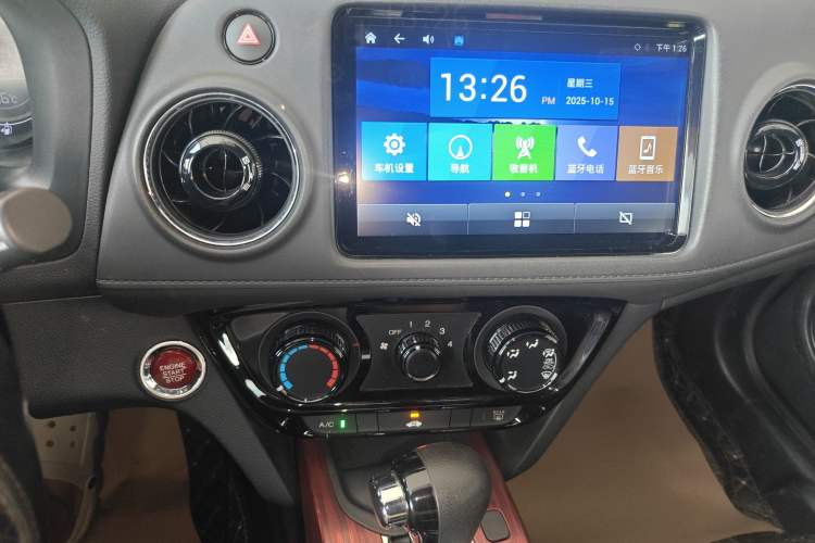 Used Honda XR-V 2017 1.8L EXi CVT Comfort Version Audio And AC Panel