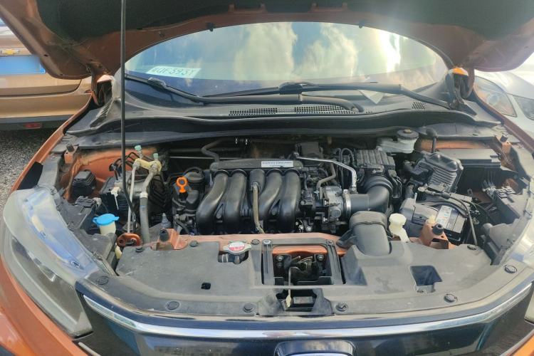 Used Honda XR-V 2017 1.5L LXi CVT Classic Edition Engine Bay