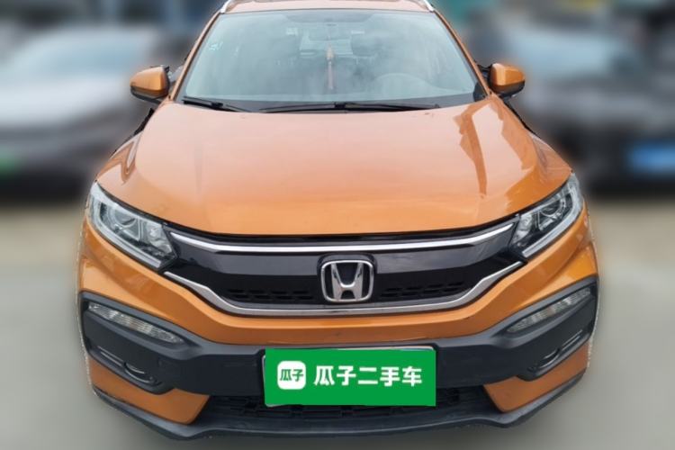 Used Honda XR-V 2017 1.5L LXi CVT Classic Edition Front