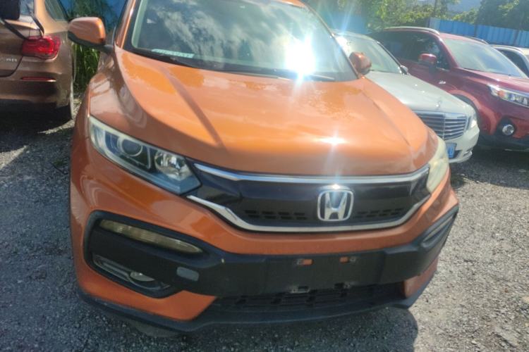 Used Honda XR-V 2017 1.5L LXi CVT Classic Edition Front